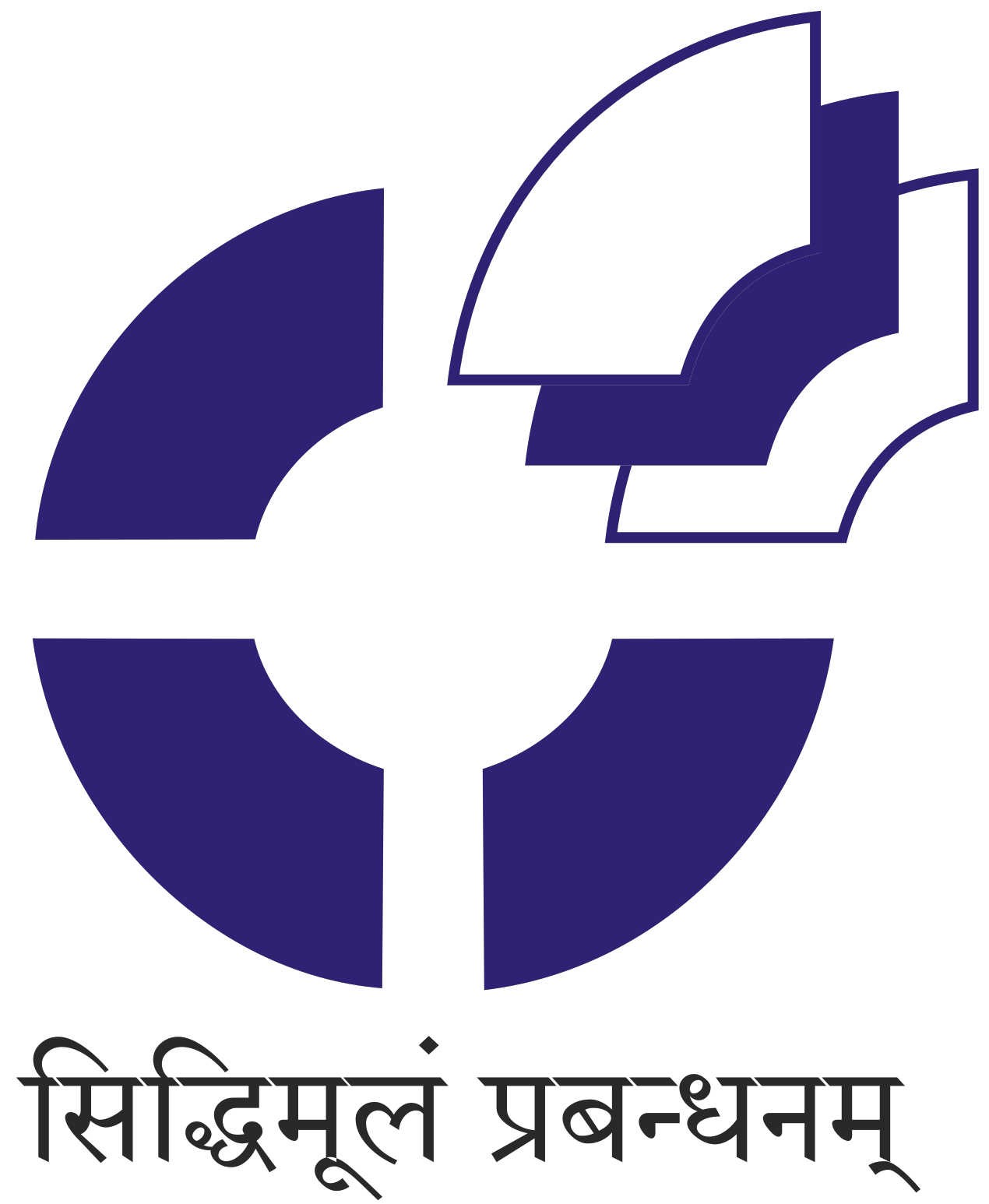 IIM Indore executive education logo
